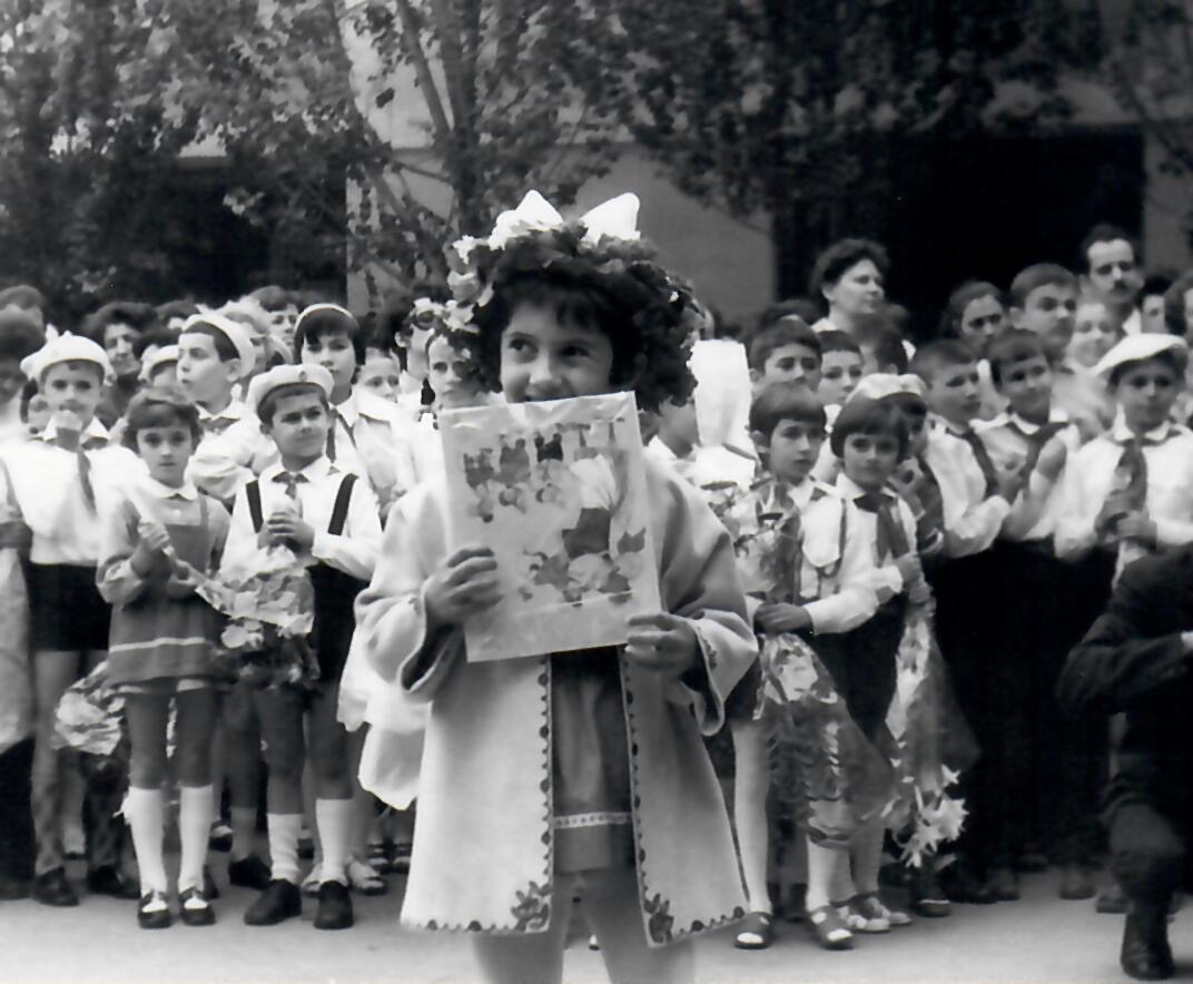 1974.jpeg