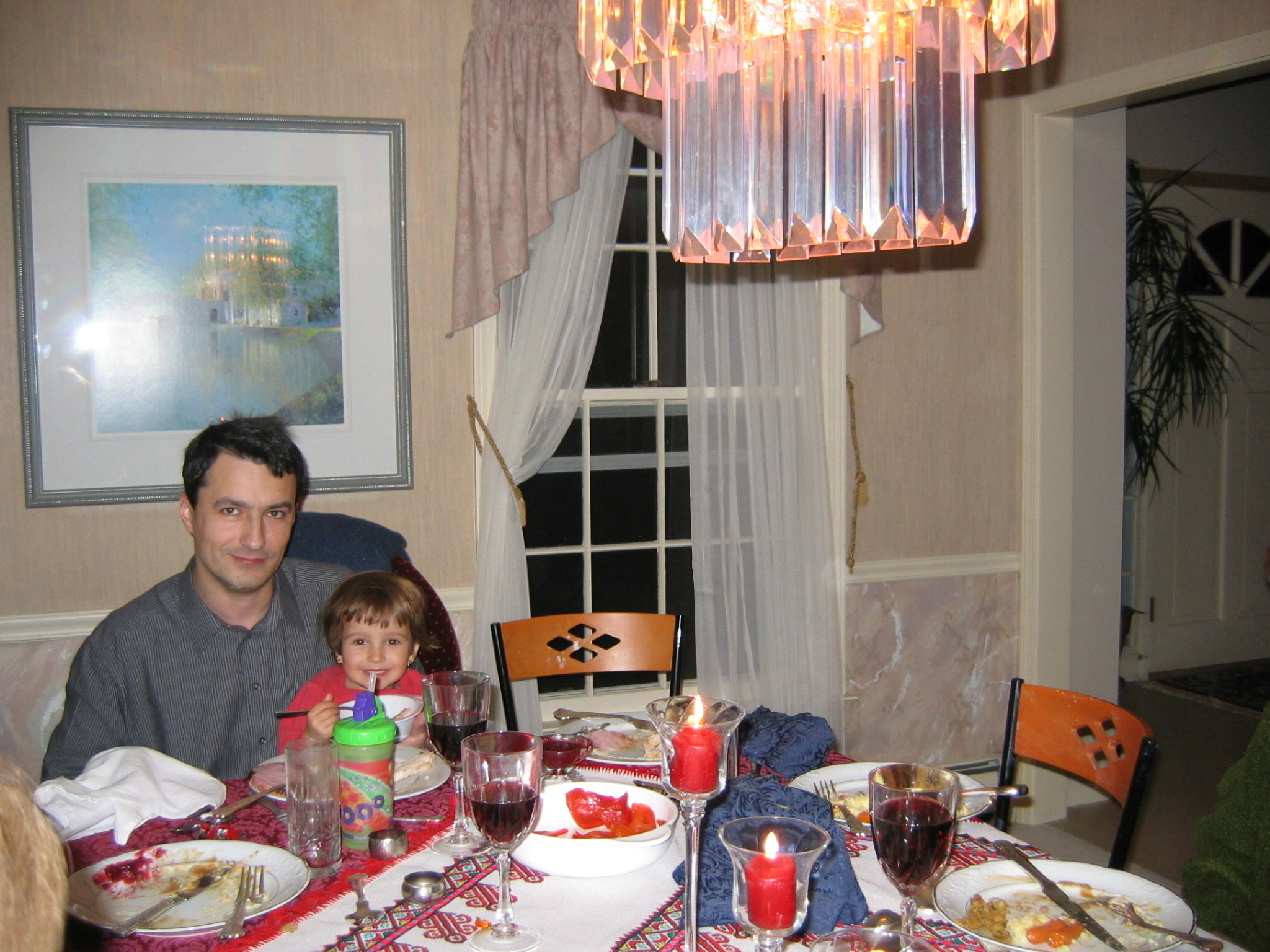 IMG_0293.png