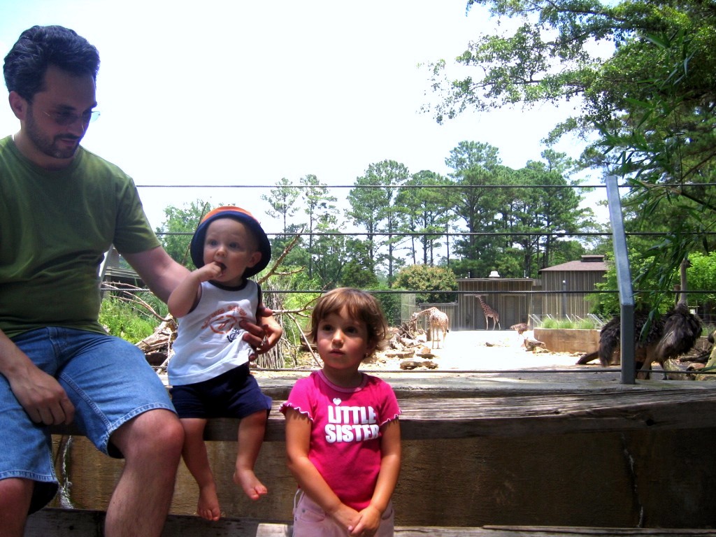 July 2005